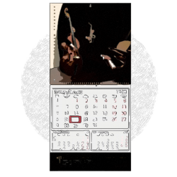 Квартальные календари моно