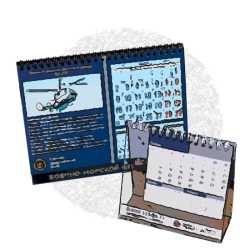 Настольные календари-домики